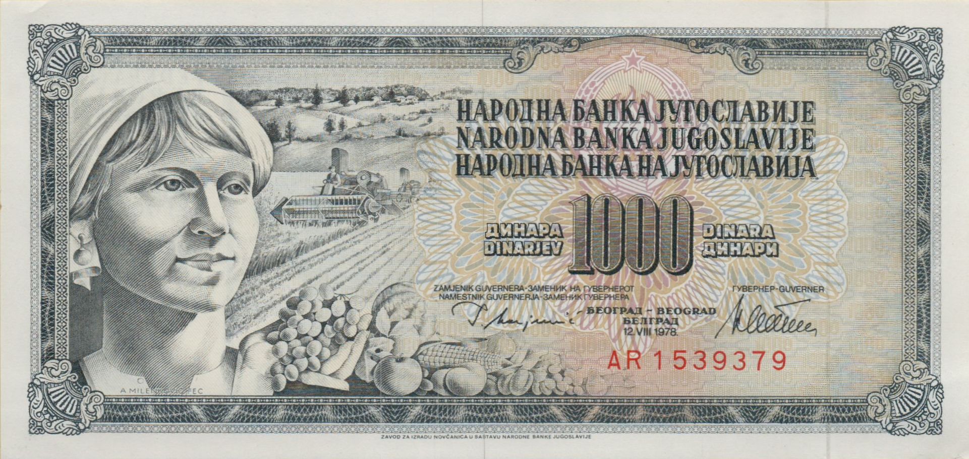 Yugoslavia 1,000 1978 UNC P-92/b [Error]